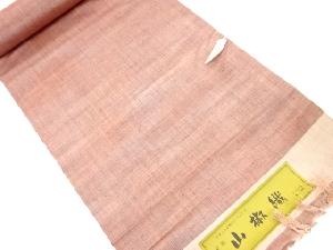 アンティーク　正絹　紬　着尺反物